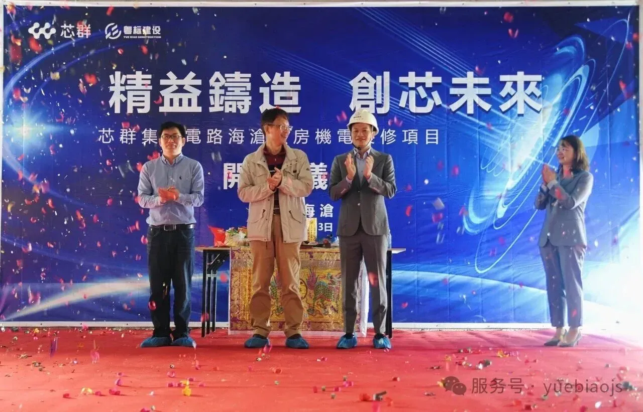 厦门