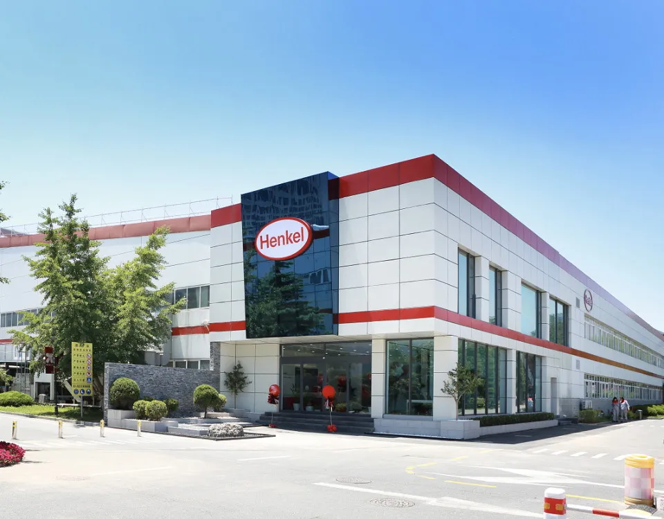 汉高Henkel