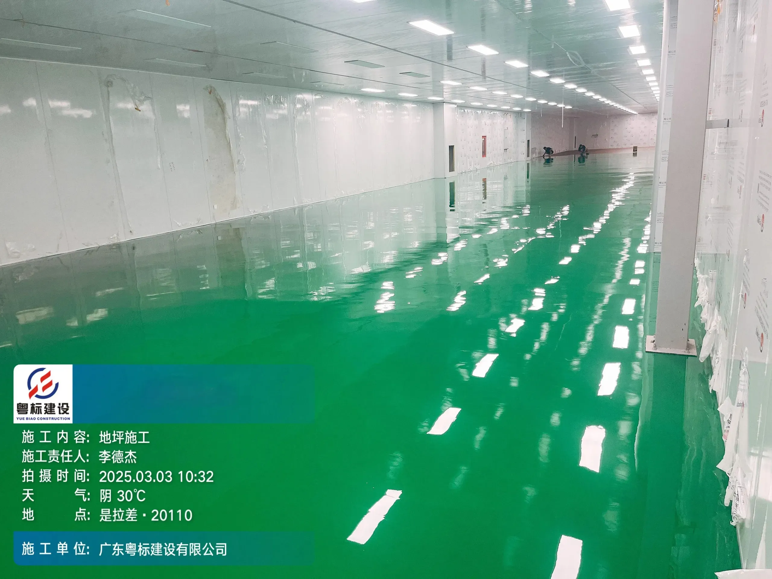 艾尔佳