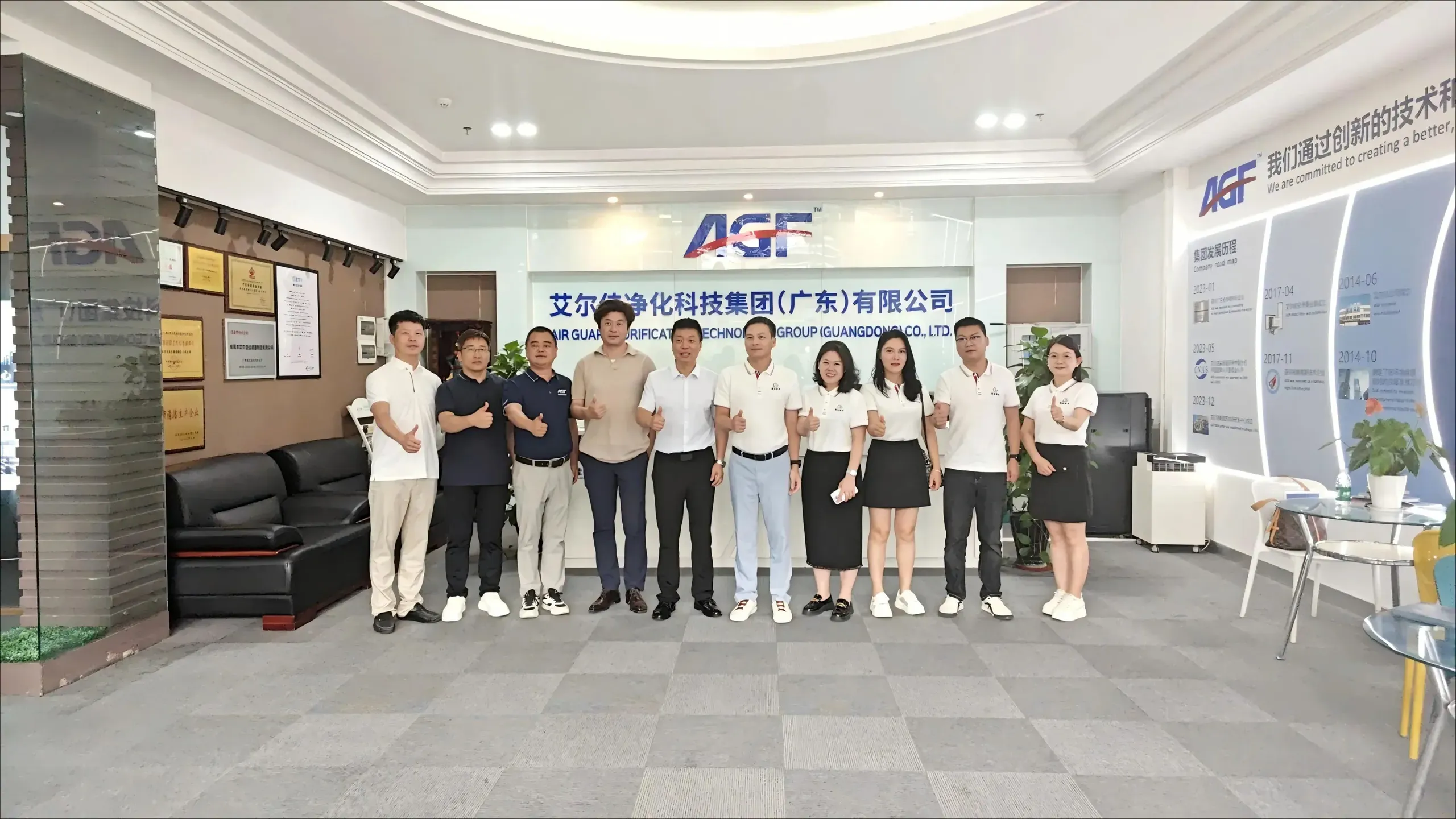 艾尔佳